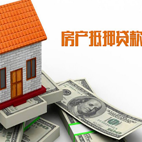 上饶银行贷款需要多久可以办理下来?