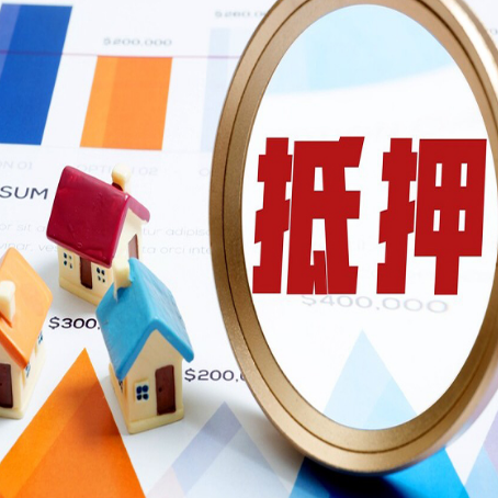上饶助贷公司推荐一家新渝启服